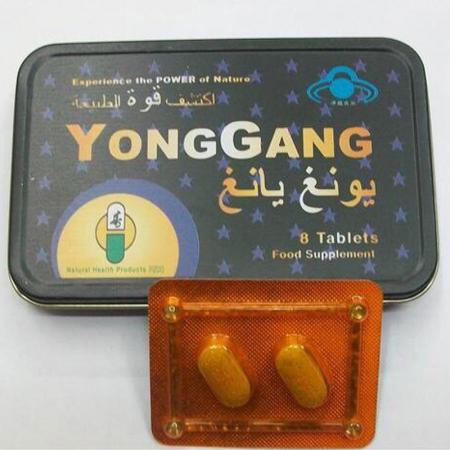 Thuốc cường dương thảo dược YongGang hộp 8 viên.