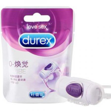 Vòng rung tình yêu dạng nhẫn Durex O-Vibe cho nam