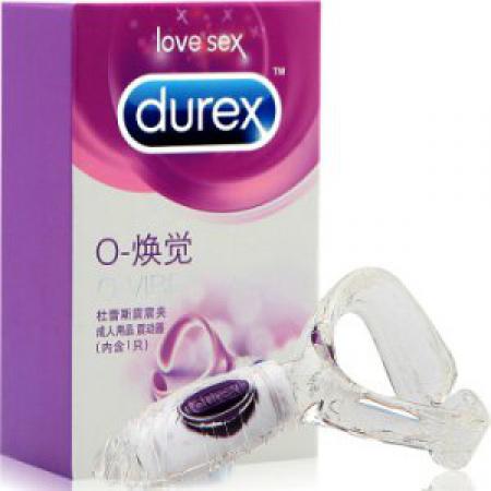 Vòng rung tình yêu đeo dương vật Durex O-Vibe chữ C